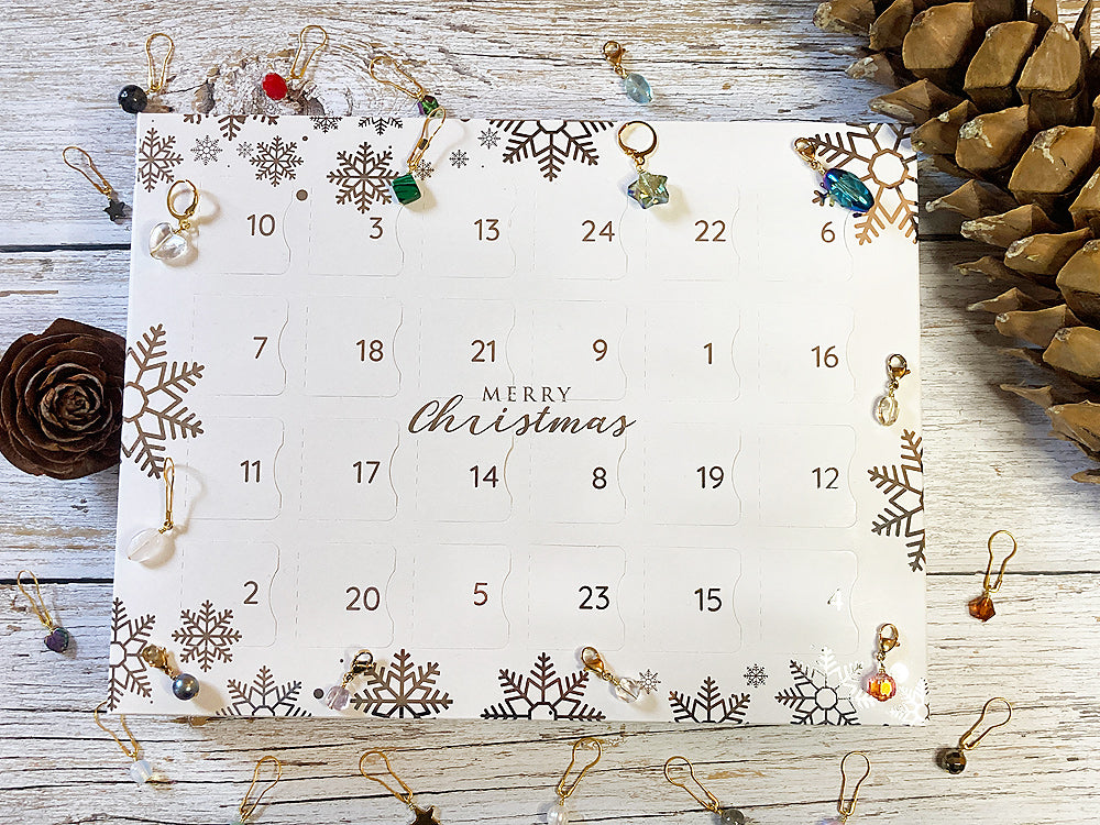 Hell Candy Knitting and Crochet stitch marker Advent 24 Day Calendar